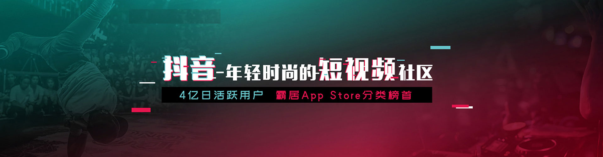 文山网络推广竞价
